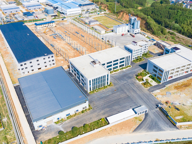 Veduta aerea di Jiangxidekai New Materials Co., Ltd. nel Dexing High-tech Park