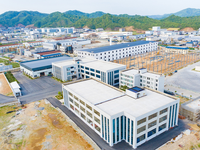 Veduta aerea di Jiangxidekai New Materials Co., Ltd. nel Dexing High-tech Park