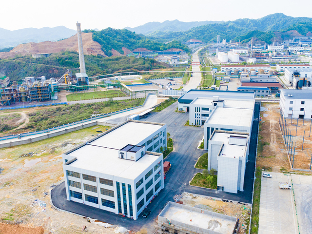 Veduta aerea di Jiangxidekai New Materials Co., Ltd. nel Dexing High-tech Park