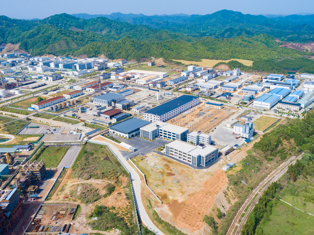 Veduta aerea di Jiangxidekai New Materials Co., Ltd. nel Dexing High-tech Park