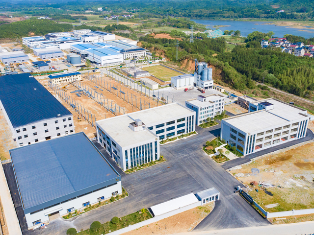 Veduta aerea di Jiangxidekai New Materials Co., Ltd. nel Dexing High-tech Park